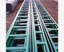 拉擠玻璃鋼電纜橋架的優(yōu)點、生產(chǎn)廠家與價格及母線槽關(guān)聯(lián)解析